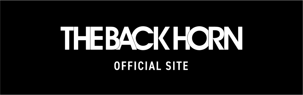 THE BACK HORM - OFFICIAL SITE